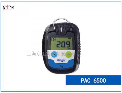 單一氣體檢測儀德爾格pac6500 優質品質特價來襲