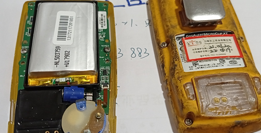 BW四合一氣體檢測(cè)儀