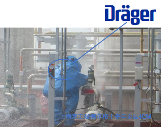 突發！13日云南中石油一化工廠爆炸 德爾格在現場